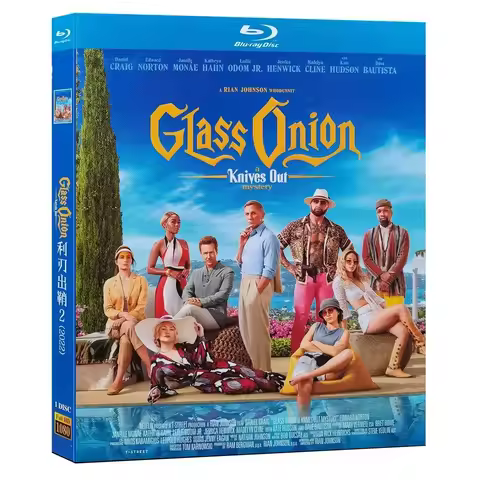 Glass Onion: A Knives Out Mystery Blu-ray ultra-high definition movie BD disc, English pronunciation