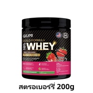 QiuMi Whey Protein Isolate Powder ช่วยในการออกกำลังกาย Strengthen Muscle เวย์โปรตีน  Chocolate 2LB ﻿