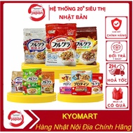 Calbee Cereal, Japanese Calbee Fruit Cereal.