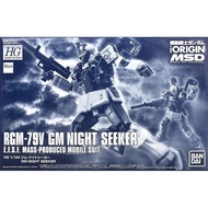 BANDAI PB HG 1/144 HGGTO MOBILE SUIT GUNDAM THE ORIGIN MSD GTO RGM-79V GM NIGHT SEEKER