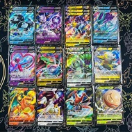 s12a ptcg RR V vstar v star日文 日版