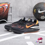 球鞋補習班 NIKE AIR ZOOM G.T. CUT 2 EP 黑橘 籃球大學 雙氣墊 緩震 DJ6013-004