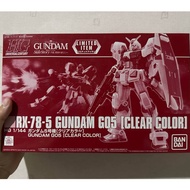 (Ready To Ship) HG 1/144 Gundam G05 Clear Color New Products Collectibles Toys
