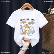 God Say I Am Kids Tshirt, Cute Religious Kids Tee, Kids Dinosaur Tshirt Boys, Child Bible Verse Tee,
