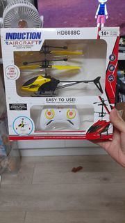 紅外線感應遙控飛機