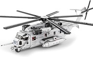 Auspcers Technology Military Aeroplane Building Blocks, 2192 Pieces, 1/35 CH-53E Super Stallion Mode