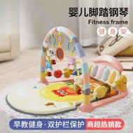 Baby Year Old Device Newborn 8 Months Baby 3-6-12 Educational Pedal Piano Toy 0-1 Girl Fitness Frame