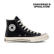 CONVERSE รองเท้าผ้าใบ ALL STAR 70 HI ผู้ชาย ผู้หญิง UNISEX สีดำ 162050C 162050CU_CABKXX