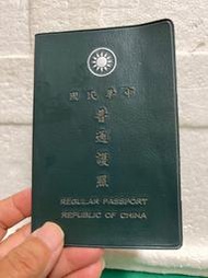 candy尋寶樂園...中華民國護照 --通過簽證- 前往日本-韓國已過期--58年代