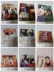 每盒全新VCD/全新日版CD只售$19另包平郵用泡泡封 (極速緋聞/男人四十/記憶中的風琴/導盲犬小Q/小犬子/怒火街頭/日版FLAME/梁漢文)