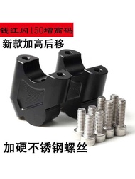 Qianjiang QJMOTO Flash 150S Flash 300 Flash 250 Flash 350 Modified Handlebar Heightened Code Handleb