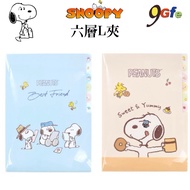 Snoopy 6-Layer Index Folder 6-Layer L-Shaped A4 Six-Layer Sorting Husto L Olaf