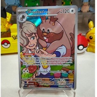Greedent Arvin AR 156/138 Champion Attendance SV10S Pokemon TCG Indonesia Natsumi Yoshida illustrati