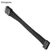 Orangesea USB Switchig Cable Miin USB 9Pin to 11Pin Female Conversion Cable for Mainboard to Chassis