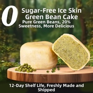 Instant Traditional Chinese Mung Bean Cake