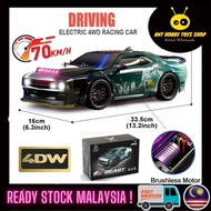 [NEW25] ZLL SG216 Pro 70km/h 1/16 Brushless RC Drift Car With LED Lights 4WD Electric High Speed Rac