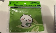 Chiikawa × 綾鷹日本限定特典 Pouch 小物袋 chiikawa