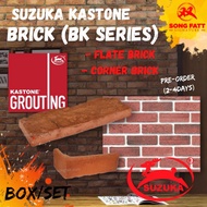 [PRE-ORDER] Suzuka Kastone (BRICK Veneer BK31-41 Series FLAT BRICK CORNER BRICK) BOX Brick Wall Effe