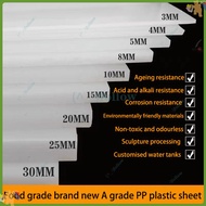 White Pp Plate Plastic Hard Board Waterproof Plastic Separator Rubber Sheet Hard PE Nylon Board Cutt
