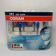 Osram biru mempesonakan 5300K H1H4H7H11HB3HB4/9005/6 CBH mentol kereta cahaya putih super terang