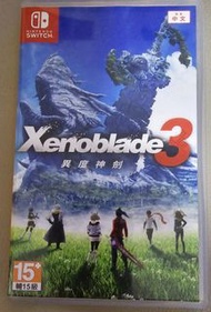 NS Xenoblade 3 異度神劍3 （XB3）