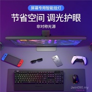 Game Desktop Fill Light Gaming Computer Hanging Light Eye Protection Curved Screen Hanging Light Dis