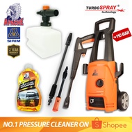 APACHE TurboSpray HM4411-PRO 110 Bar High Pressure Cleaner Water Jet Pump Sprayer Washer Car Wash Se
