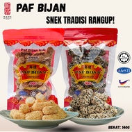 【Halal】Uncle Sam Paf Bijan / Traditional Sesame Puff/ 麻佬- 140g (Bijan Asli / Bijan Hitam/ White Sesa