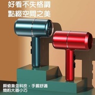 雷神LFCare 藍光護髮負離子風筒 吹風機