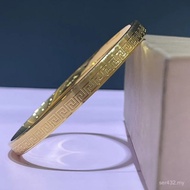 Gold Gold Bracelet Free Girlfriend Ancient Method Water Shell Bracelet Pattern 18k Gold Solid Au750 