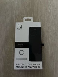 Magbak 13 case