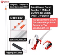 Alat Petik Buah Atau Tongkat Galah Panjang Dapat Gunting Dan Gergaji Pemotong Dahan Buah Tree Pruner
