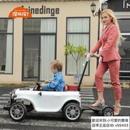 兒童電動車四輪遙控汽車男女小孩寶寶玩具車可坐大人親子溜娃童車