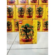 Lego Money Tree 40648