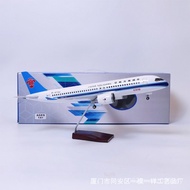 Southern Airlines Assembly 47cm Simulation Model Passenger Aircraft Southern Airlines C919 Aircraft 