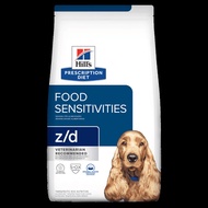 Hill's Food Sensitivities z/d Dry Dog Food 3.62kg/8kg
