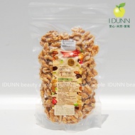 [Raw] 100% Natural Fresh 1/2 Pieces California Raw Walnut Zipper Bag Packaging, Special Grade Large 