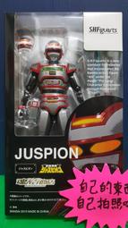 自有小寶物，SHF S.H.Figuarts 魂商店限定 巨獸特搜 JUSPION 金屬英雄系列 日版全新品 外盒如照片