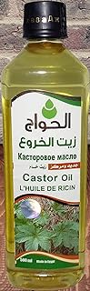 Pure &amp; Natural Organic Castor Oil Al Hawaj Elhawag El Hawag Cold Pressed Concentrated Crude Perfect Rich Fresh Useful Eyelashes &amp; Eyebrows &amp; Hair &amp; Body (1 Pack = 17.64oz / 500ml) زيت الخروع