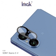 Imak 艾美克 SONY 索尼 Xperia 5 V 鏡頭玻璃貼（一體式）（曜黑版） 奈米吸附 鏡頭貼 鏡頭保護貼 鏡頭膜