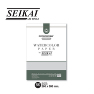 SEIKAI ชุดกระดาษสีน้ำ 300G. A5/A4/A3