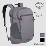 [Osprey United States] Axis 24 Multifunctional Computer Backpack|Casual Backpack Laptop Commuter