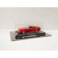 Aoshima 1:64 Diecast Car Grachan Collection BEST Vol.2