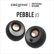 CREATIVE SPEAKER Pebble V3 (Black-สีดำ) ลำโพงสไตล์มินิมอล รองรับ USB-C / บูลทูธ