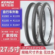 Jianda Outer Tire 27.5 * 1.5 1.75 1.95 2.1 2.35 Mountain Bike Tire Bicycle Tire 91.6cm