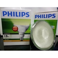 Philips PAR38 18W CDL E27 Lamp