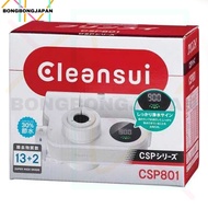 Cleansui Mitsubishi Rayon CSP801-WT Water Purifier water filter