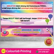 Motivational words Banner