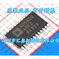 AD5420AREZ-REEL7 AD5420AREZ AD5420AR AD5420Chip TSSOP24Original4.6