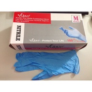 Powder-free Nitrile Medical Gloves